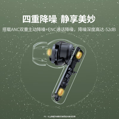 绿联和ssk哪个好？有何区别？