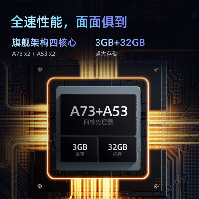 乐视TVG55ES怎么样？值得入手吗？