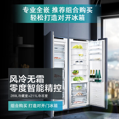 评测说说体验西门子KI81FHD30C感受分享？质量真的好！