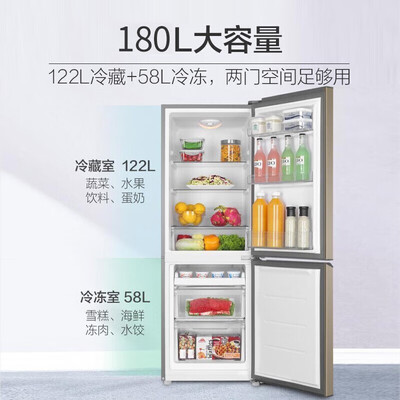 高手体验海尔BCD-180TMPS双开门冰箱真实感受曝光？用后1个月爆料评价！！