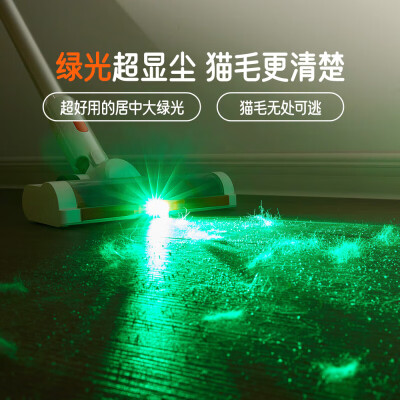 uwantVC2025 pro怎么样？质量好不好？