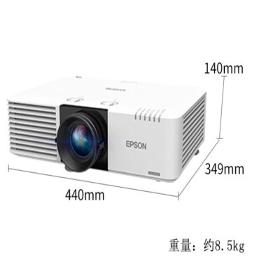 爱普生激光工程投影仪CB-L530U怎么样？上档次吗？