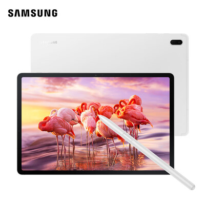 三星Galaxy Tab S8 Ultra怎么样?评测好吗?