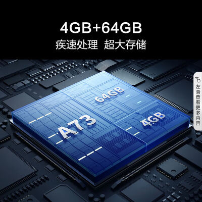 海信85e3k-pro和new x85哪个好？区别大吗？