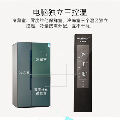 口碑说说博世 569升体验反馈优缺点？曝光优缺点！！
