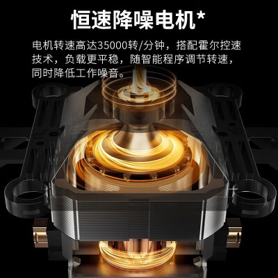 九阳L18-P393家用破壁机怎么样？评价好吗？