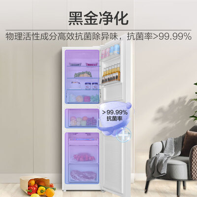 全新评价曝光海尔白巧系列217升好不好呀？探讨揭秘评测！