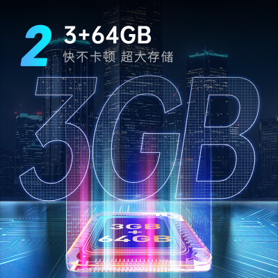 酷开65P3D Max怎么样？做工如何？