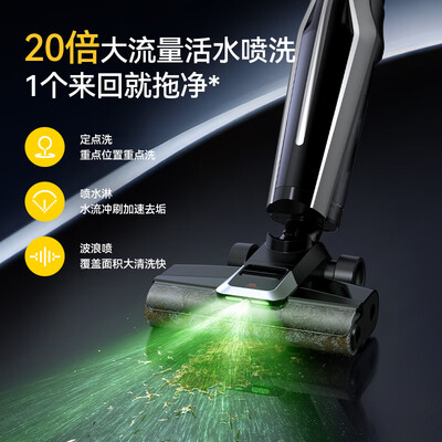 德尔玛洗地机A30怎么样？有谁用过？