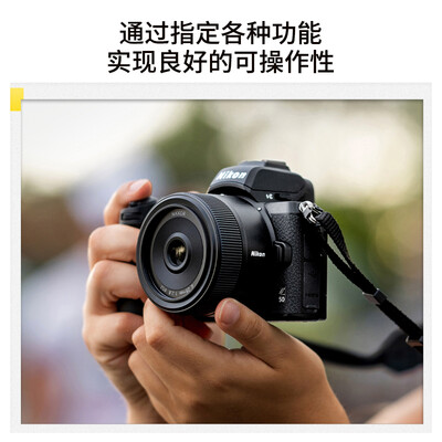 尼康NIKKOR Z 28mm f2.8值得选择吗_http://www.meifudie.com_好物_第5张