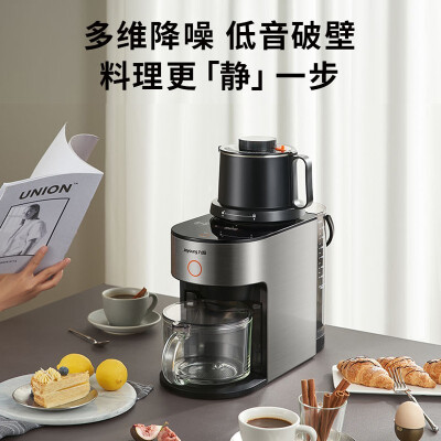 九阳L12-Y951免洗破壁机怎么样？上档次吗？