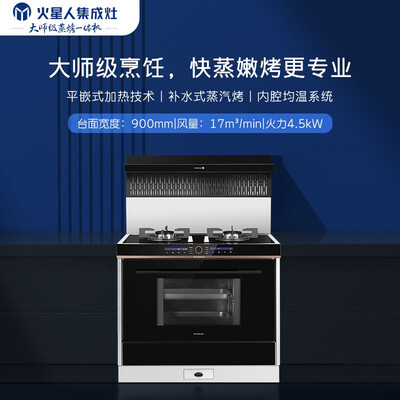 大伙参考剖析火星人E6BC质量会不会很好，看看一周真相分享-盒子日记