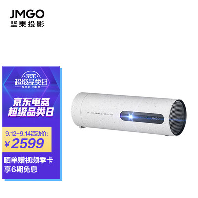 坚果P3S怎么样？质量好不好？