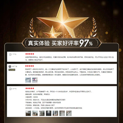 了解曝光三菱电机KY12VFK好不好用？使用吐槽曝光！