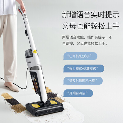 德尔玛VX20和X30哪款更好-德尔玛VX20和X30全面比较与分析_http://www.meifudie.com_好物_第5张