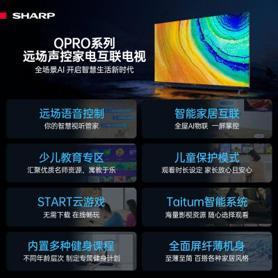 sharp7跟snap7对比哪个好？有区别没有？
