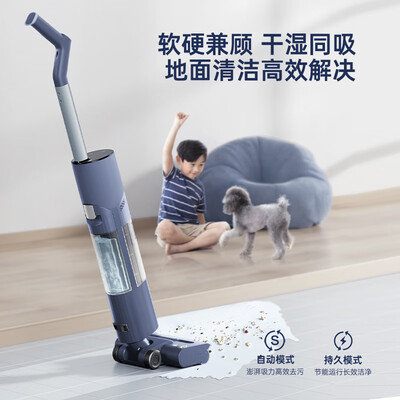 优缺点体验松下MC-XC18A值不值得买？老手吐槽大实话！！