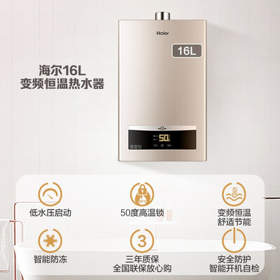 美的跟海尔油烟机对比哪个好?有何区别?