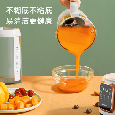 志高破壁机PB301怎么样？做工如何？