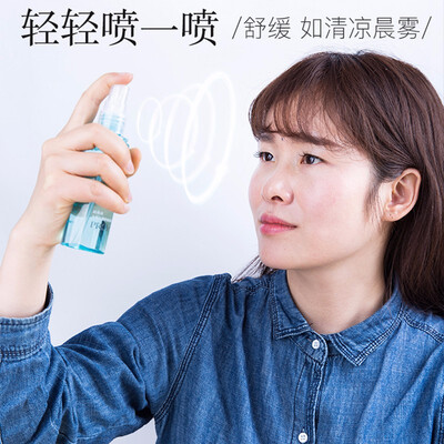 珀莱雅（PROYA）补水喷雾爽肤水怎么样？评测好吗？