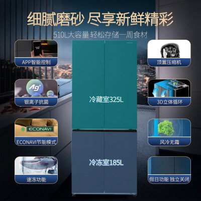 松下（Paasoic）NR-TD51CTA-K销量如何_http://www.meifudie.com_好物_第3张