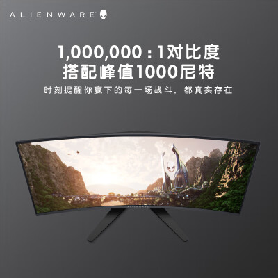 外星人aw3423dwf与aw3423dw哪个好？有区别吗？