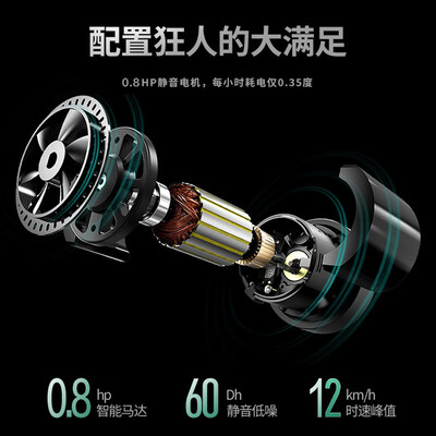 亿健P1跑步机怎么样？是品牌吗？
