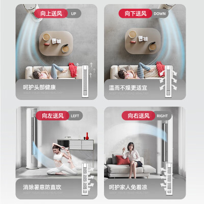 先锋KFRd-51LWY2+20BP1sw怎么样？质量好不好？