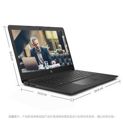 惠普HP200怎么样?评价好吗?