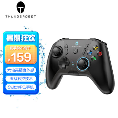 雷神手柄g50与北通对比哪个好点-雷神手柄g50与北通对比深度对比_http://www.meifudie.com_好物_第1张
