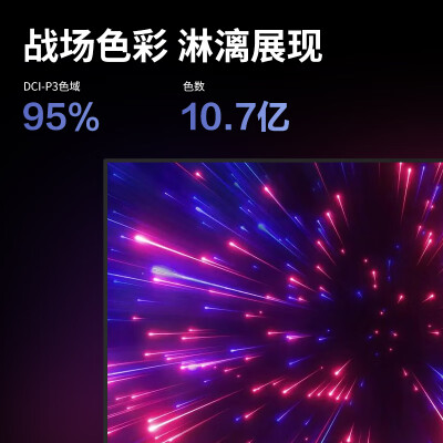 HPCHH27UIX怎么样？测评如何？