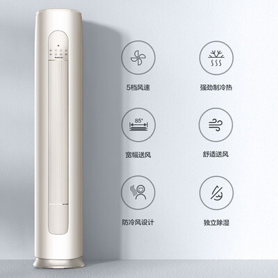 格力KFR-72LWNhGm3BAj怎么样？质量好不好？