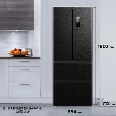 已经入手分析美菱【光谱养鲜】368升值得入手吗？真不知道值不值得买！！