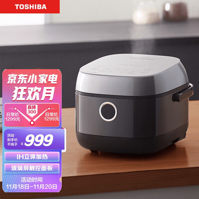 「用过的说下」东芝10hpc与东芝10ht对比？深度剖析功能区别