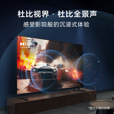 索尼KD-65X85L怎么样？质量如何？