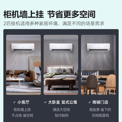 行业人点评海信健康抑菌系列E360质量到底好不好？老司机爆料必看！！