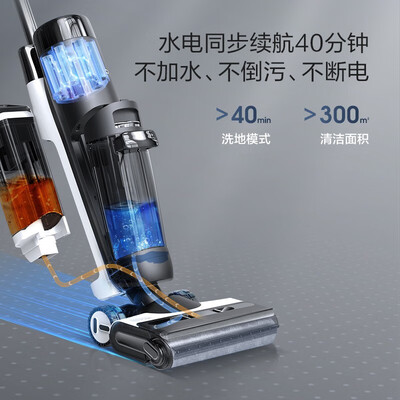 内行人说说添可Statio质量曝光？分享半个月感受告知！