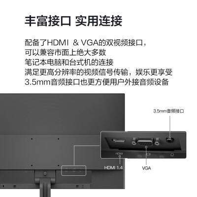 联想e320和×220哪个好？区别是？