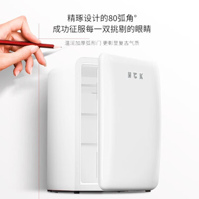 亲测解析哈士奇BC-70BKC如何怎么样？爆料点评！