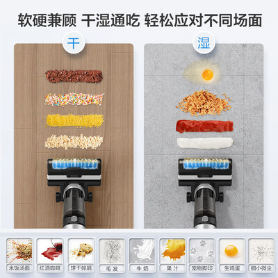 美的x9和添可2.0哪个好？有何区别？