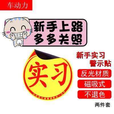 看看吐槽车动力CDL-XSSL做工如何？吐槽一周心得分享！！