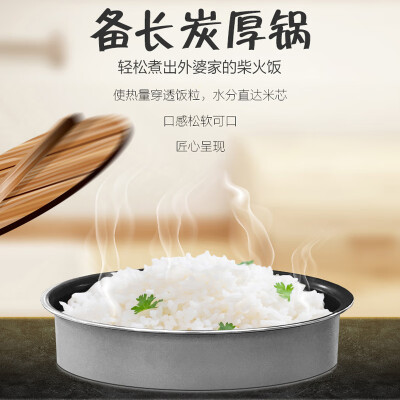 松下SR-G15C1-K与松下SR-DC186-N哪个好？区别是什么？
