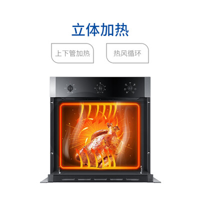 海尔6SD怎么样？使用评价好吗？