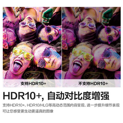 爱普生CH-LS11000W怎么样？质量好吗？