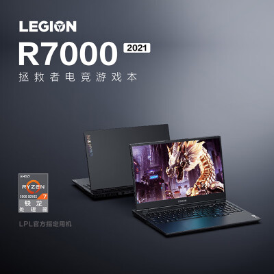 ãr7000뻪Ϊmatebook14ʲôأȱع