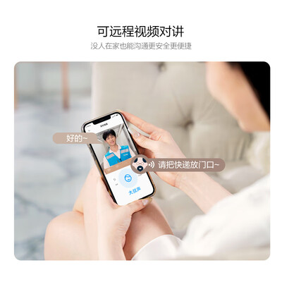 比较鹿客r1m和小米全自动pro哪个好?区别是?
