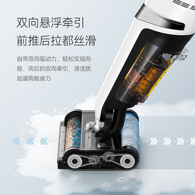 德尔玛VX20和X30哪款更好-德尔玛VX20和X30全面比较与分析_http://www.meifudie.com_好物_第4张
