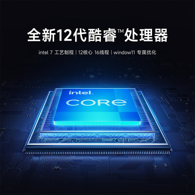 小米pro和redmibook16哪个好？有何区别？