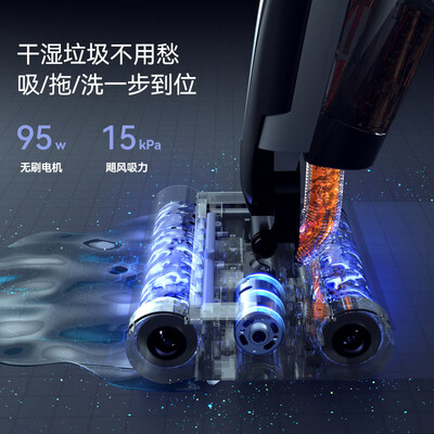 体验感受测评德尔玛P30套装版用户反馈好吗？分享一周心得分享！