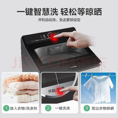 松下XQB100-UALTS怎么样？测评如何？